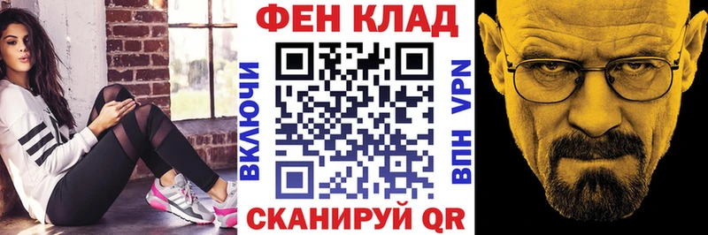 Amphetamine VHQ  Новая Ладога 