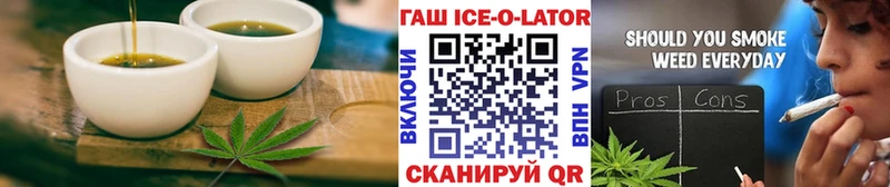 Cannafood конопля  блэк спрут tor  Новая Ладога 
