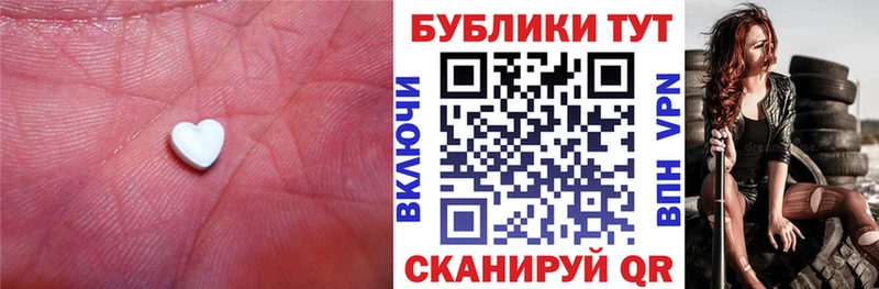Ecstasy MDMA  OMG маркетплейс  Новая Ладога  хочу наркоту 
