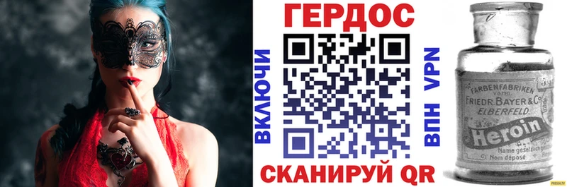 blacksprut как зайти  Новая Ладога  Героин Heroin 