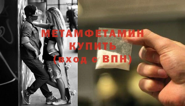 Альфа ПВП Баксан