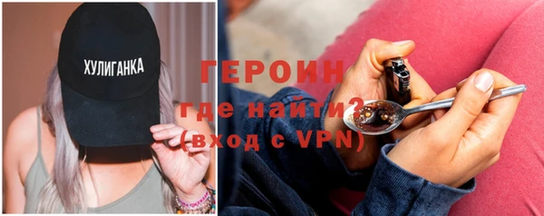 прущие крисы Белоозёрский