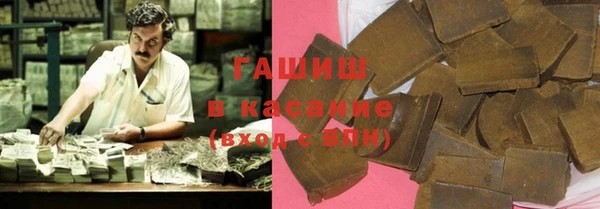 мет Беломорск