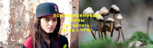 мет Беломорск