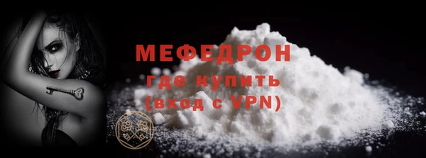 прущие крисы Белоозёрский