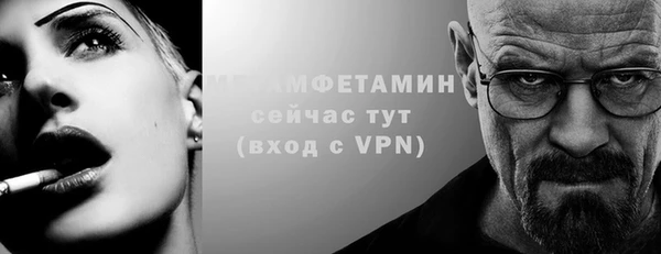 a pvp Балахна