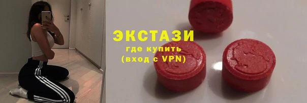 a pvp Балахна