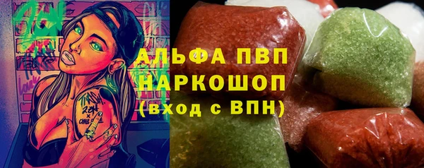 a pvp Балахна
