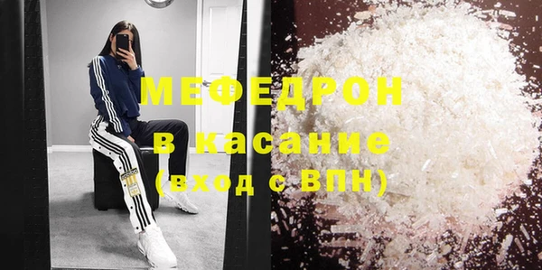 прущие крисы Белоозёрский