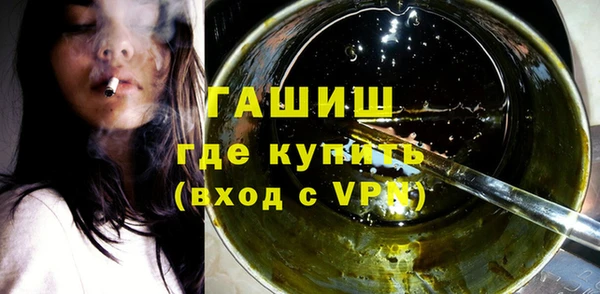 mdma Семикаракорск