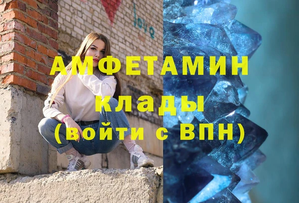 прущие крисы Белоозёрский