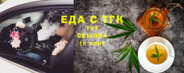 a pvp Балахна