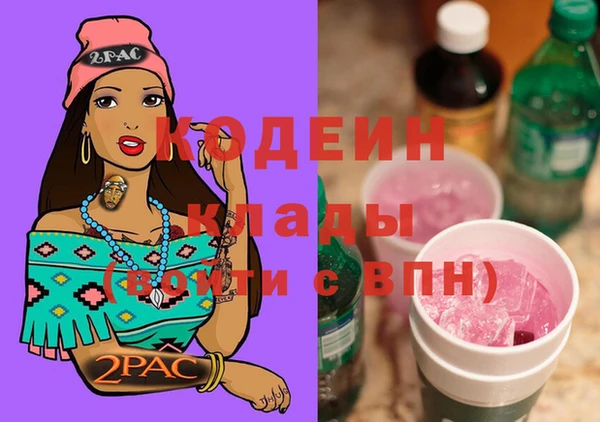 мет Беломорск