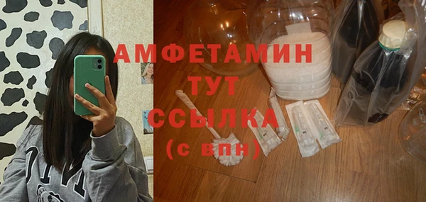 прущие крисы Белоозёрский