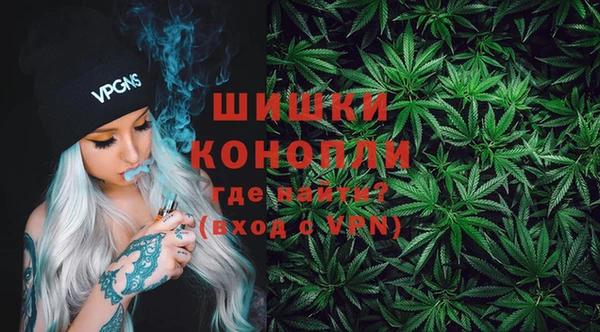 прущие крисы Белоозёрский