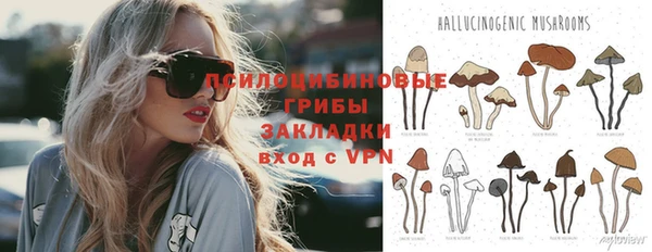 мет Беломорск
