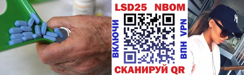 закладка  Новая Ладога  ЛСД экстази ecstasy 