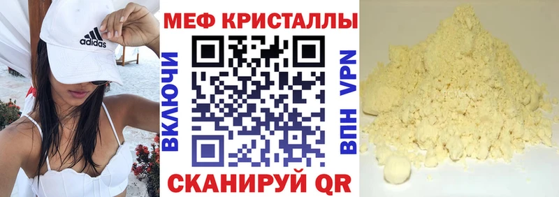 omg зеркало  Новая Ладога  МЯУ-МЯУ VHQ 
